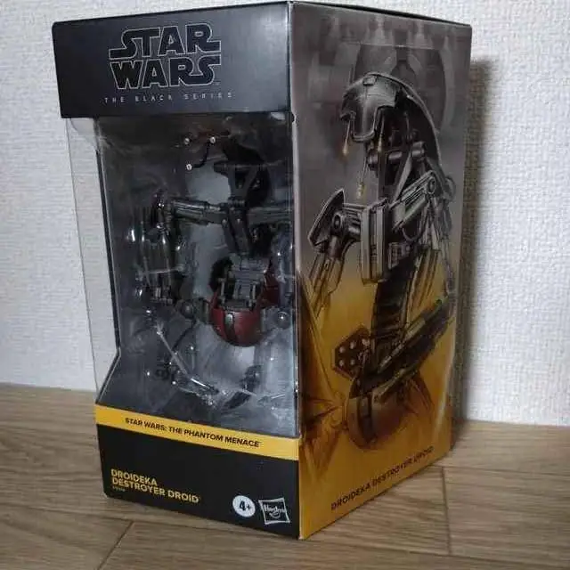 Figuras star wars agosto