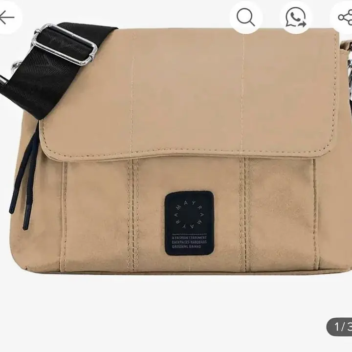 Cartera bandolera Amayra beige
