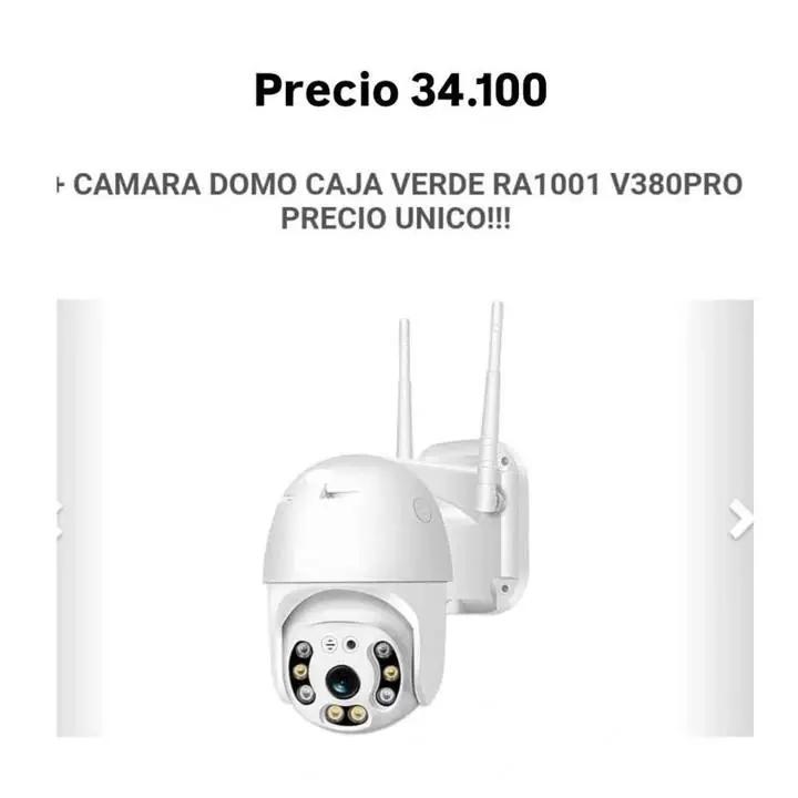 Camara de seguridad