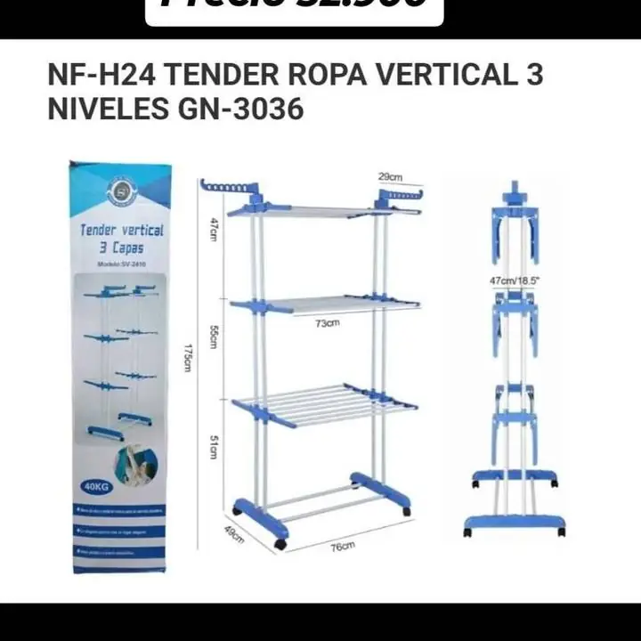 Tender vertical