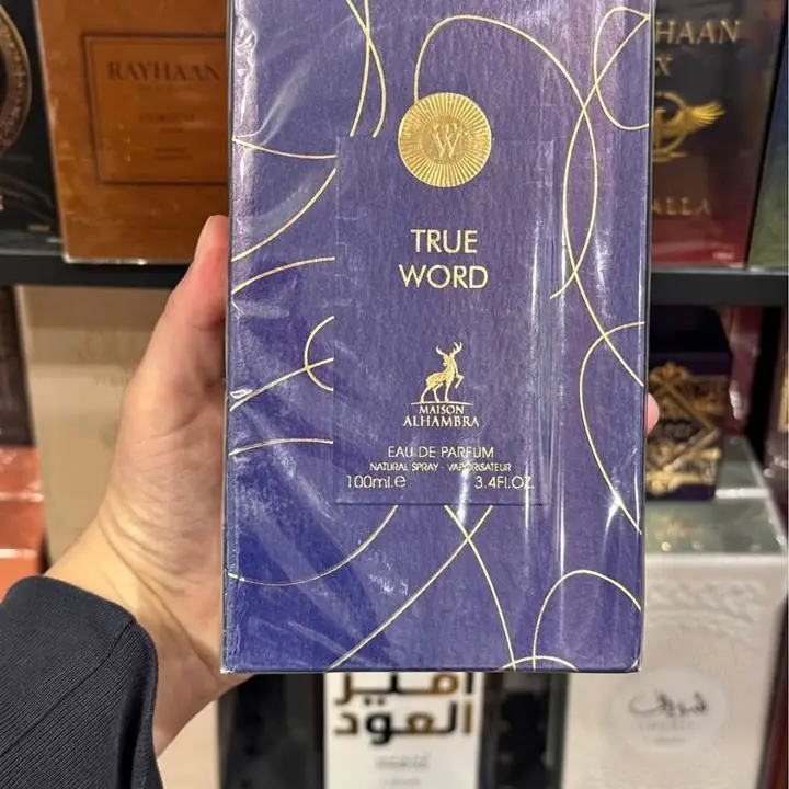 True world maison alhambra