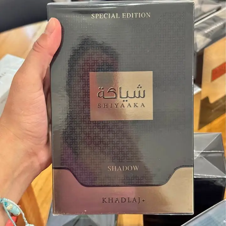 Shiyaaka shadow khadlaj special edition
