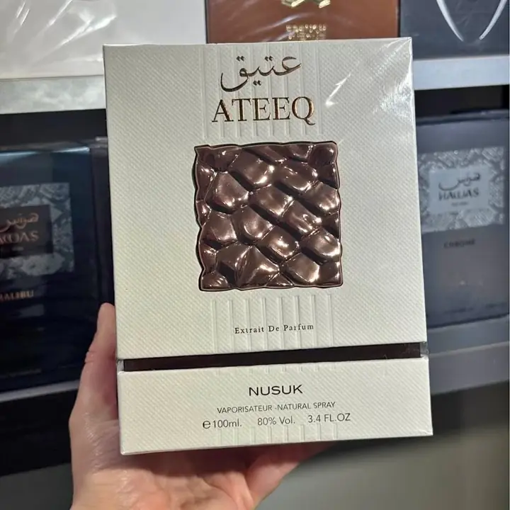Ateeq de nusuk