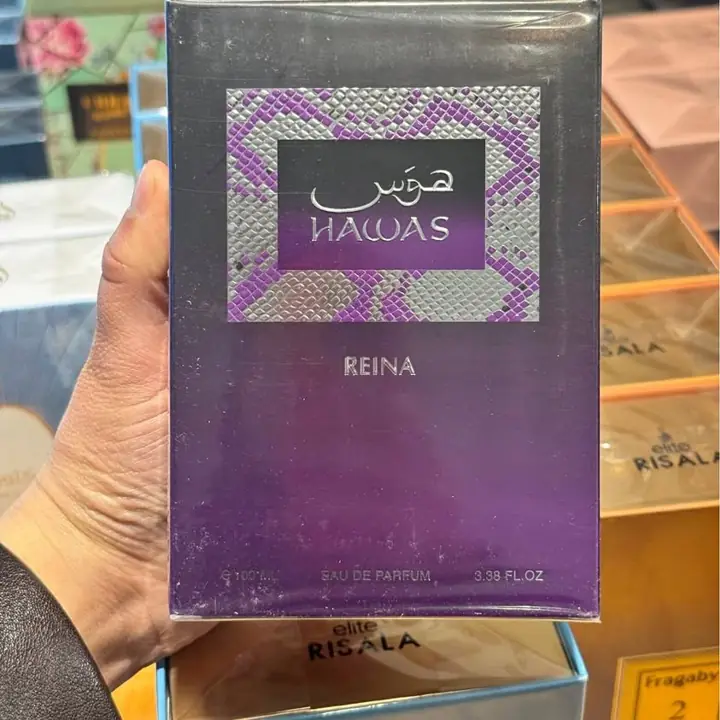 Hawas reina