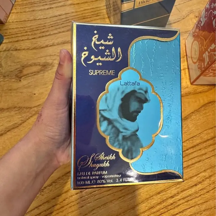 Supreme Lattafa