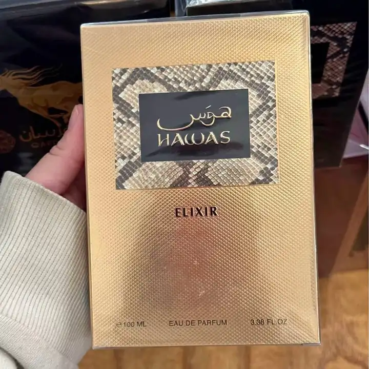 Hawas elixir