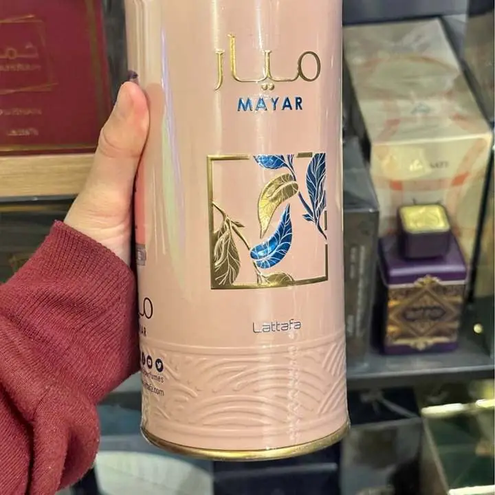 Mayar de Lattafa