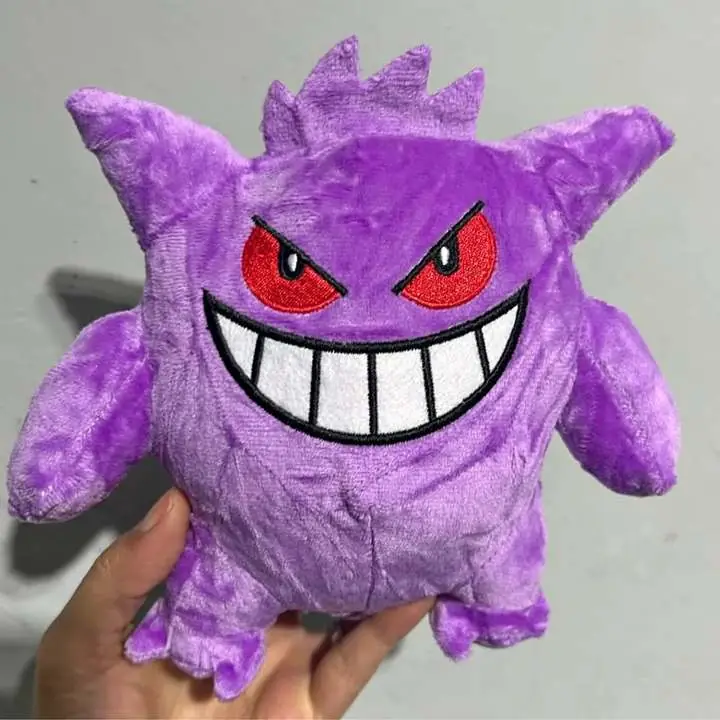 Peluche gengar pokemon