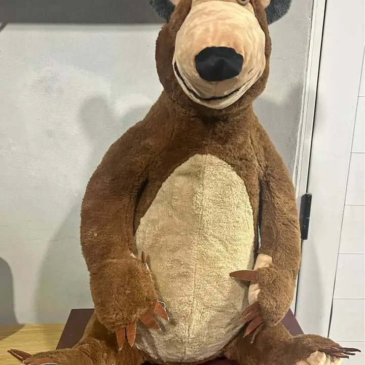Peluche oso de masha y el oso gigante