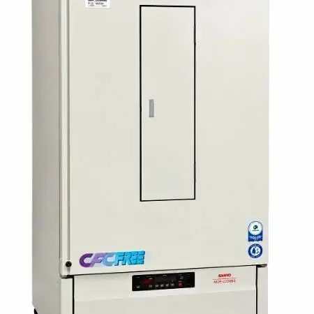 Stock #11058 incubadora marca Sanyo