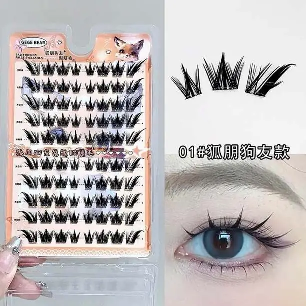 Pestañas estilo coreana