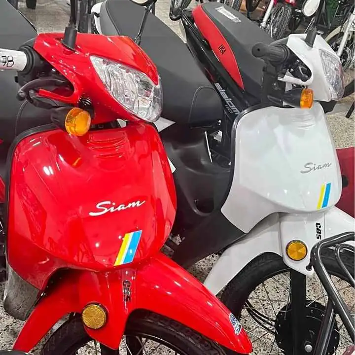 Siam roja y blanca