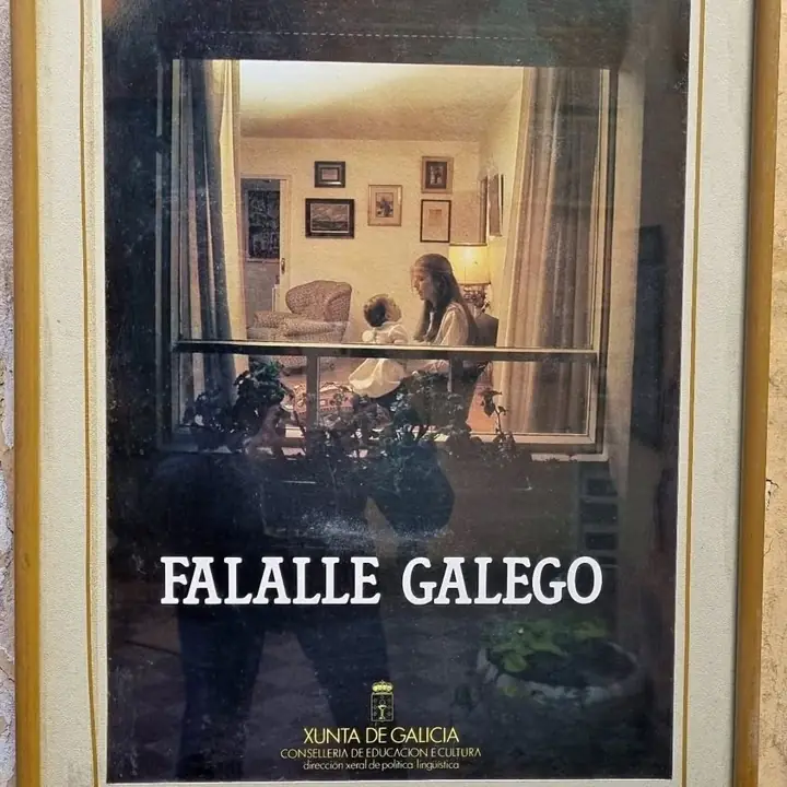 Lámina "País gallego"