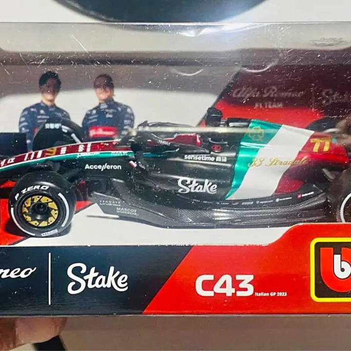 Alfa Romeo C43 valteri bottas Monza 2023