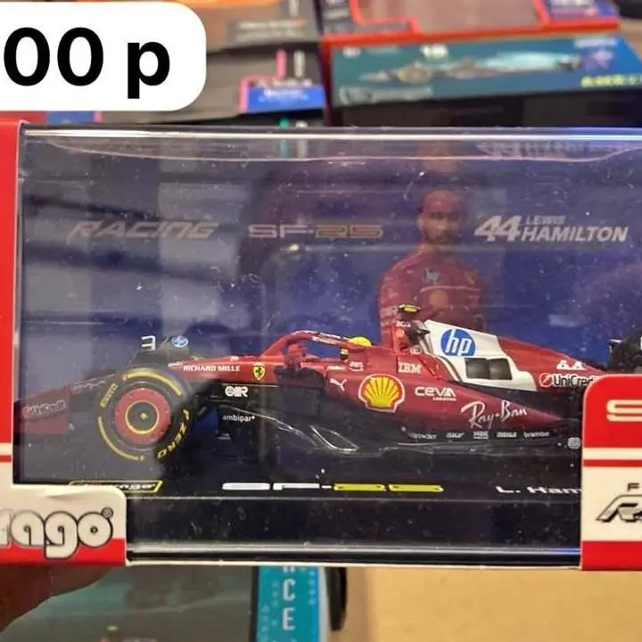 Vendo bburago 1/43 tengo otros modelos